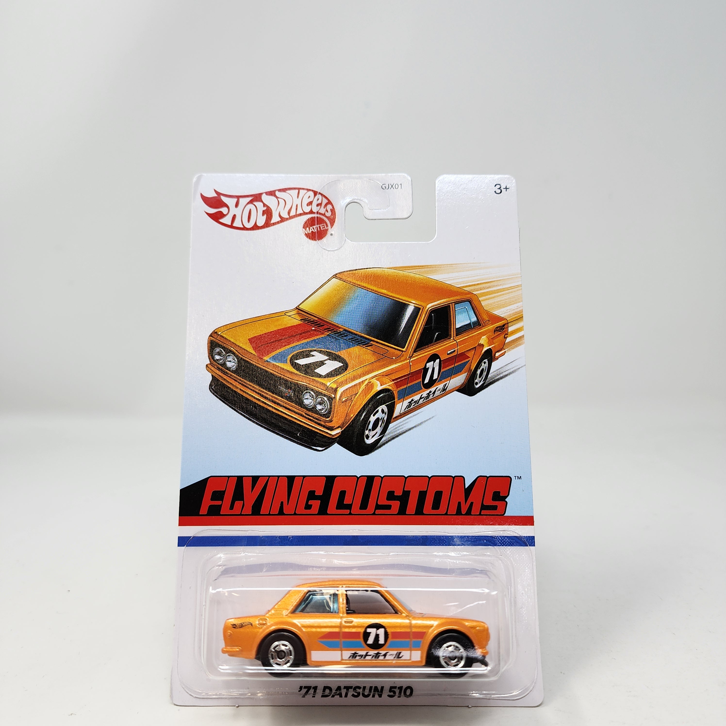 71 Datsun 510 Hot Wheels Flying Customs Wheelcollectors LLC