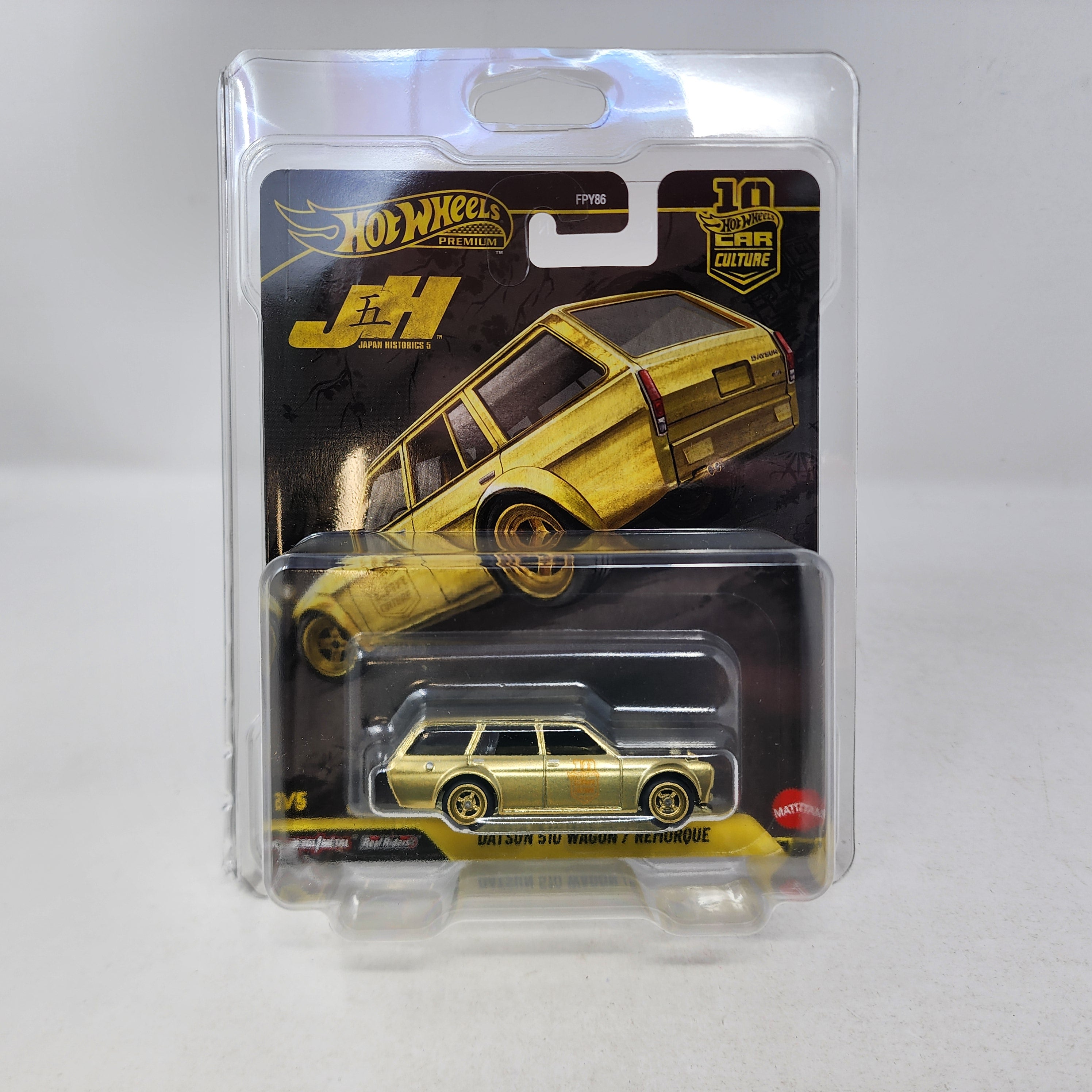 Datsun 510 Wagon * GOLD CHASE * 2026 Hot Wheels Car Culture JAPAN