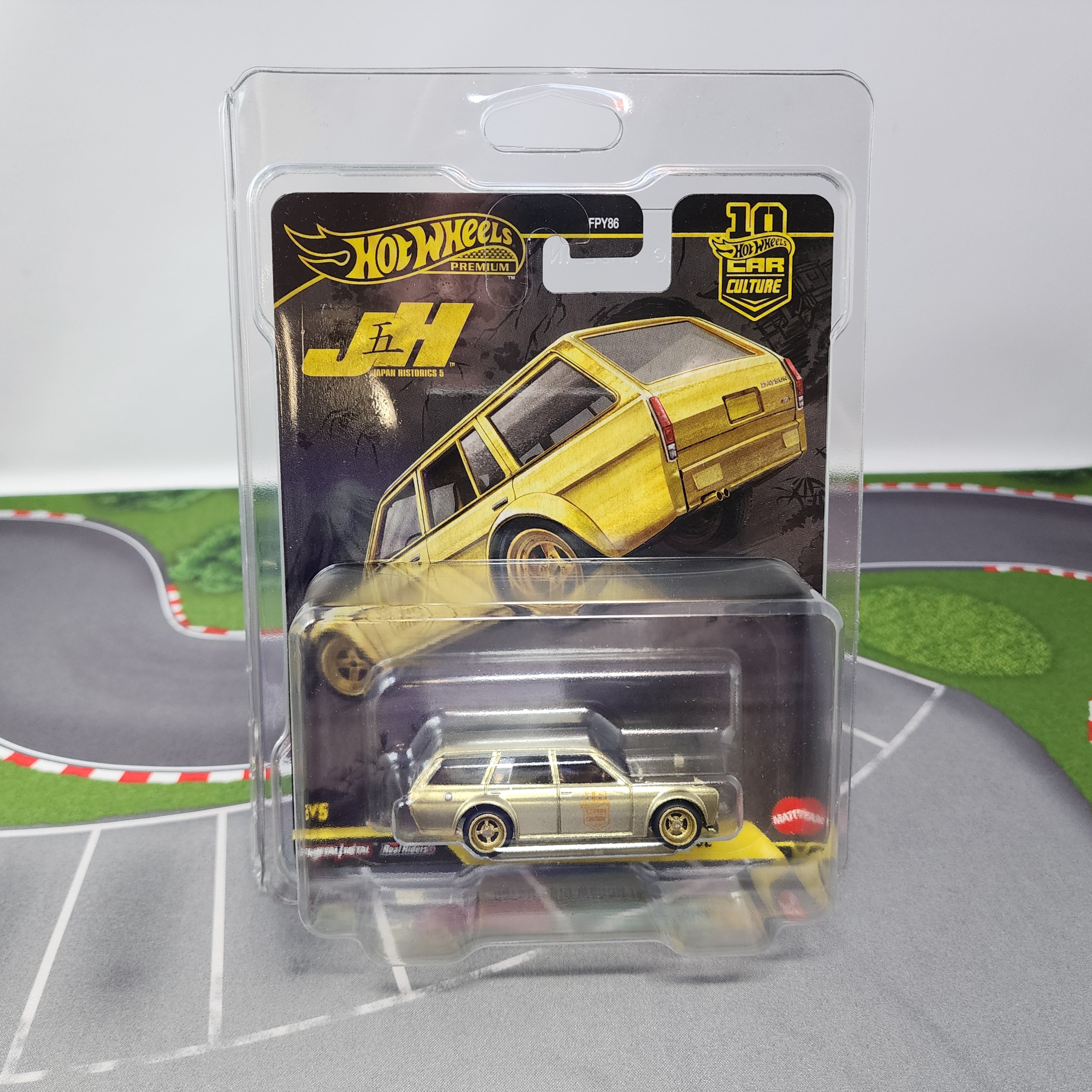 Datsun 510 Wagon * GOLD CHASE * 2026 Hot Wheels Car Culture JAPAN