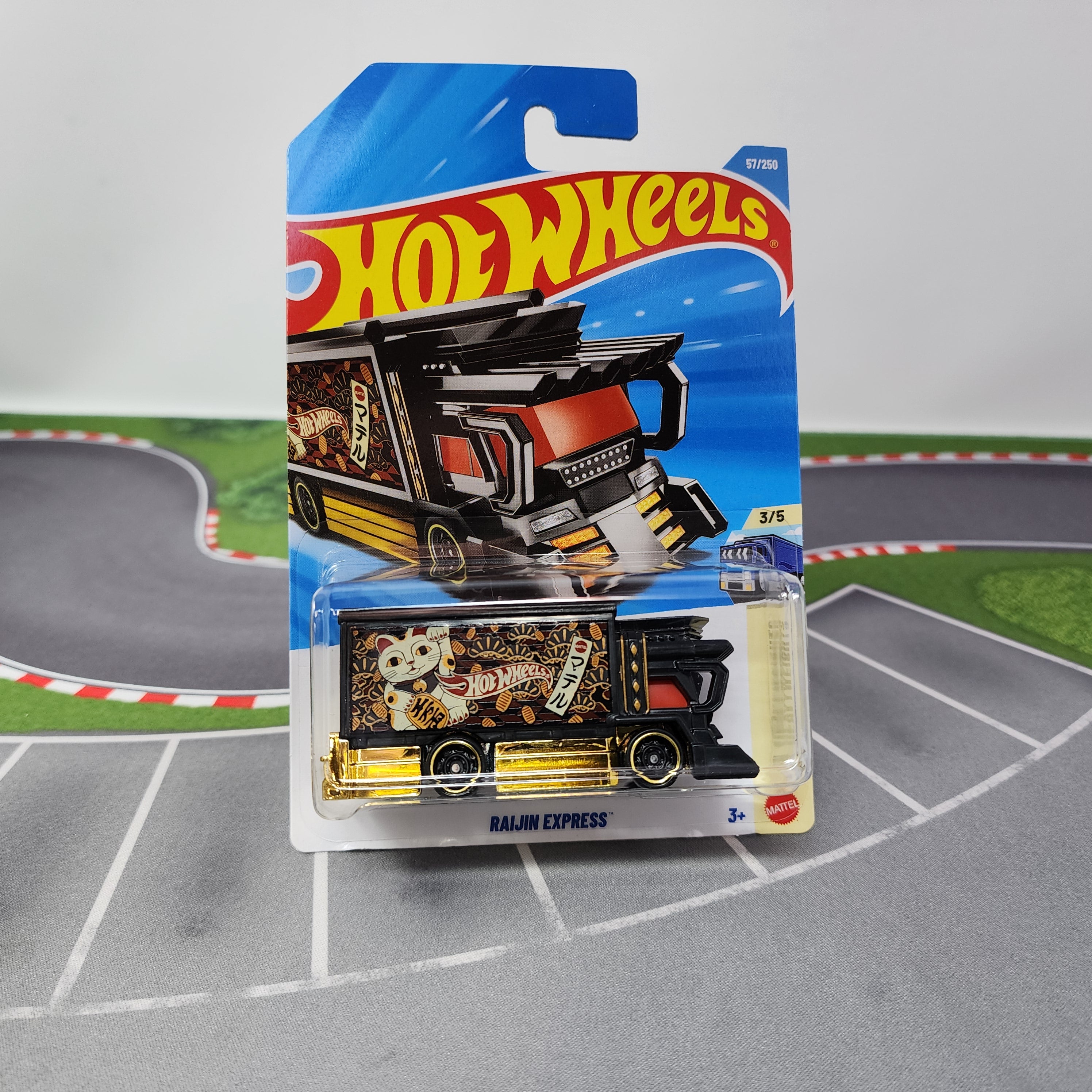 Raijin Exporess #57 * Black * 2026 Hot Wheels Case H