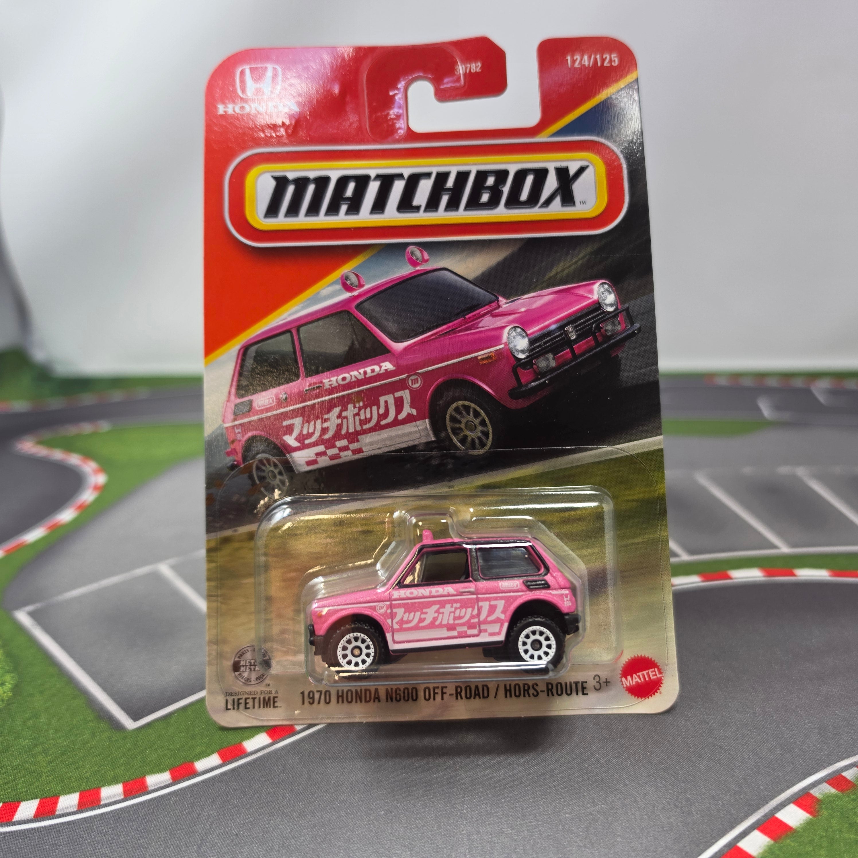 1970 Honda N600 Off-Road #124 * PINK * 2026 Matchbox Basic Case N