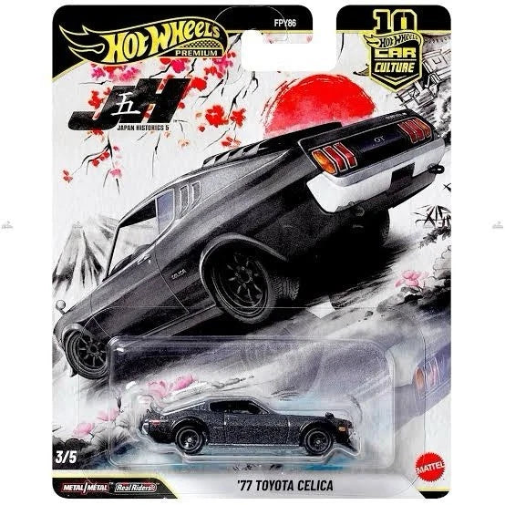 77 Toyota Celica * 2026 Hot Wheels Car Culture Japan Historics 5