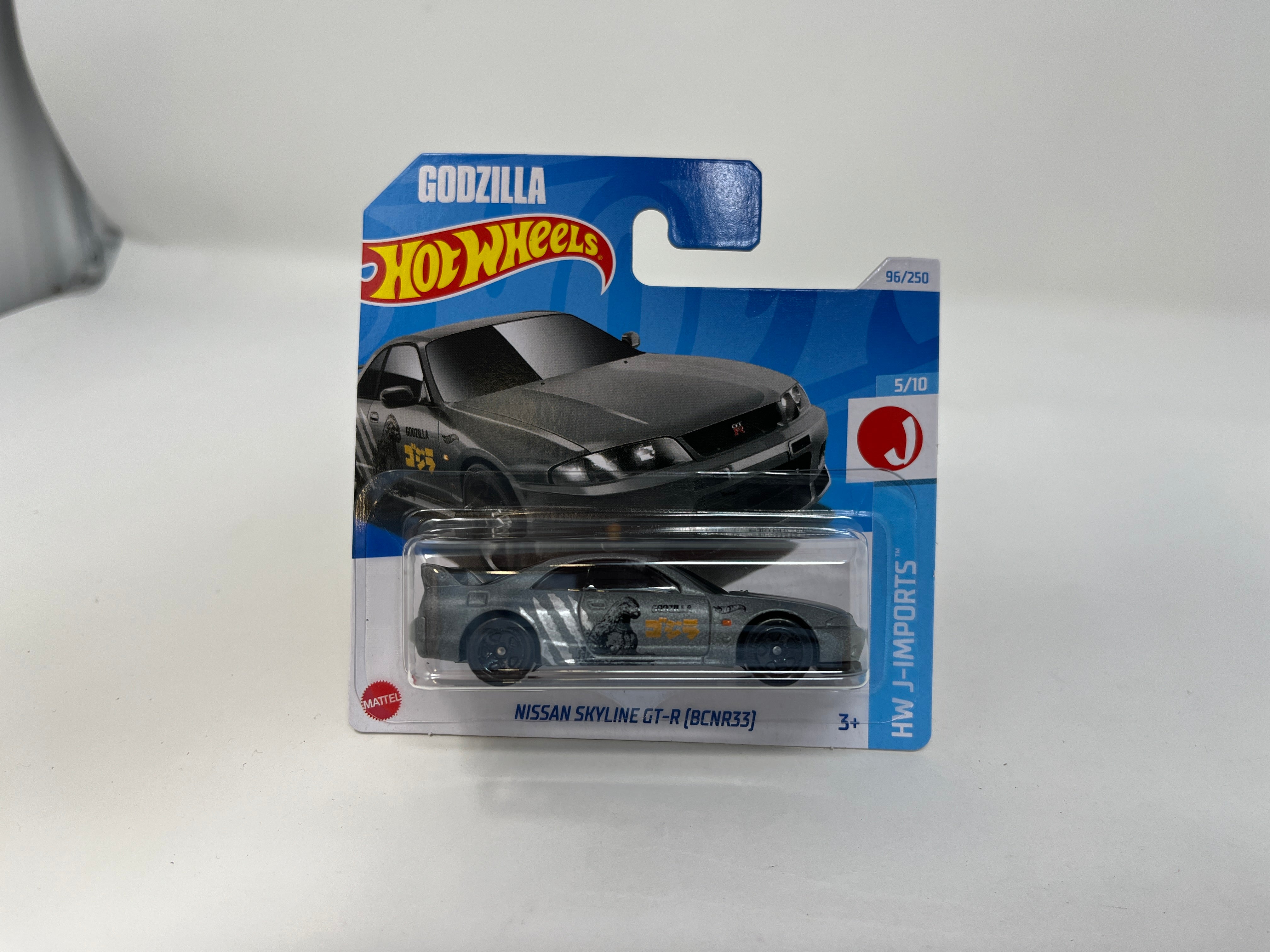 Nissan Skyline GT R 96 Godzilla Grey 2024 Hot Wheels Case N Short Card