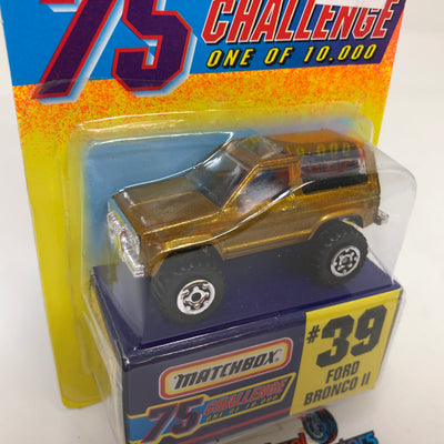 Ford Bronco II #39 * 1997 Matchbox 75 Challenge