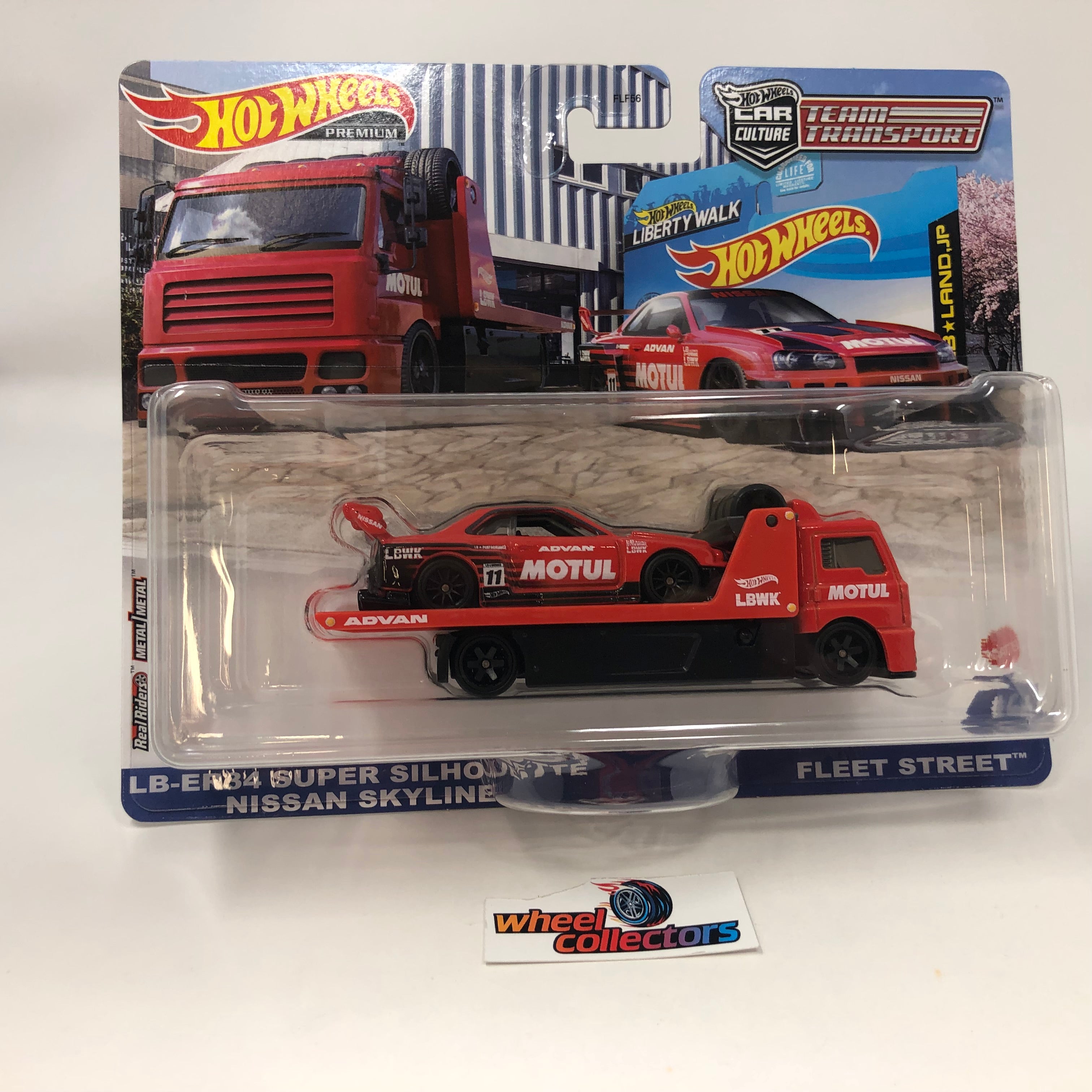 Hot wheels clearance skyline silhouette