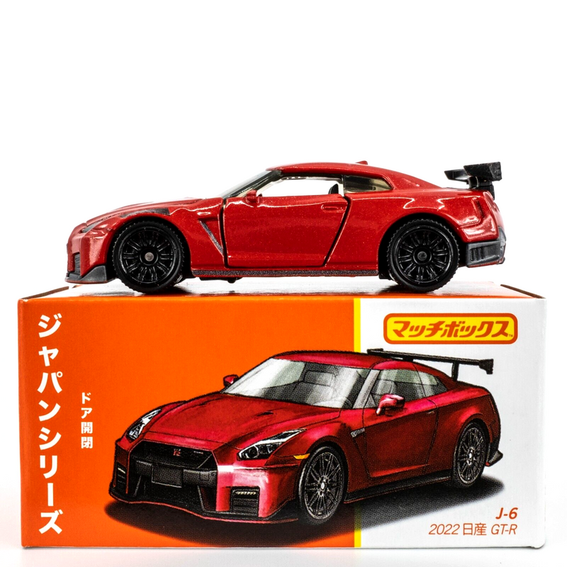 2022 Nissan GT-R NISMO * Matchbox Moving Parts Japan Series