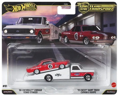Hot Wheels Premium Collection!!!