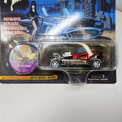 Mysterion * BURGUNDY * Johnny Lightning FRIGHTNING