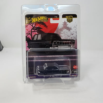 Japan 4 * CHASE * '64 Prince Skyline GT * 2024 Hot Wheels Car Culture Case B