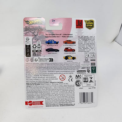 Japan 4 * CHASE * '64 Prince Skyline GT * 2024 Hot Wheels Car Culture Case B