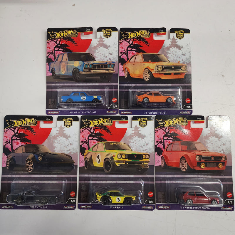 Japan 4 * Complete 5 Car Set * 2024 Hot Wheels Car Culture Case B