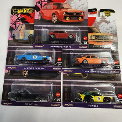 Japan 4 * Complete 5 Car Set * 2024 Hot Wheels Car Culture Case B