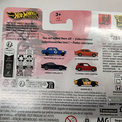 Japan 4 * Complete 5 Car Set * 2024 Hot Wheels Car Culture Case B