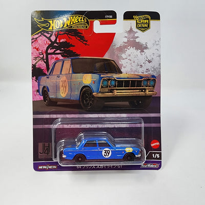 '64 Prince Skyline GT * 2024 Hot Wheels Japan 4 Historics Car Culture Case B