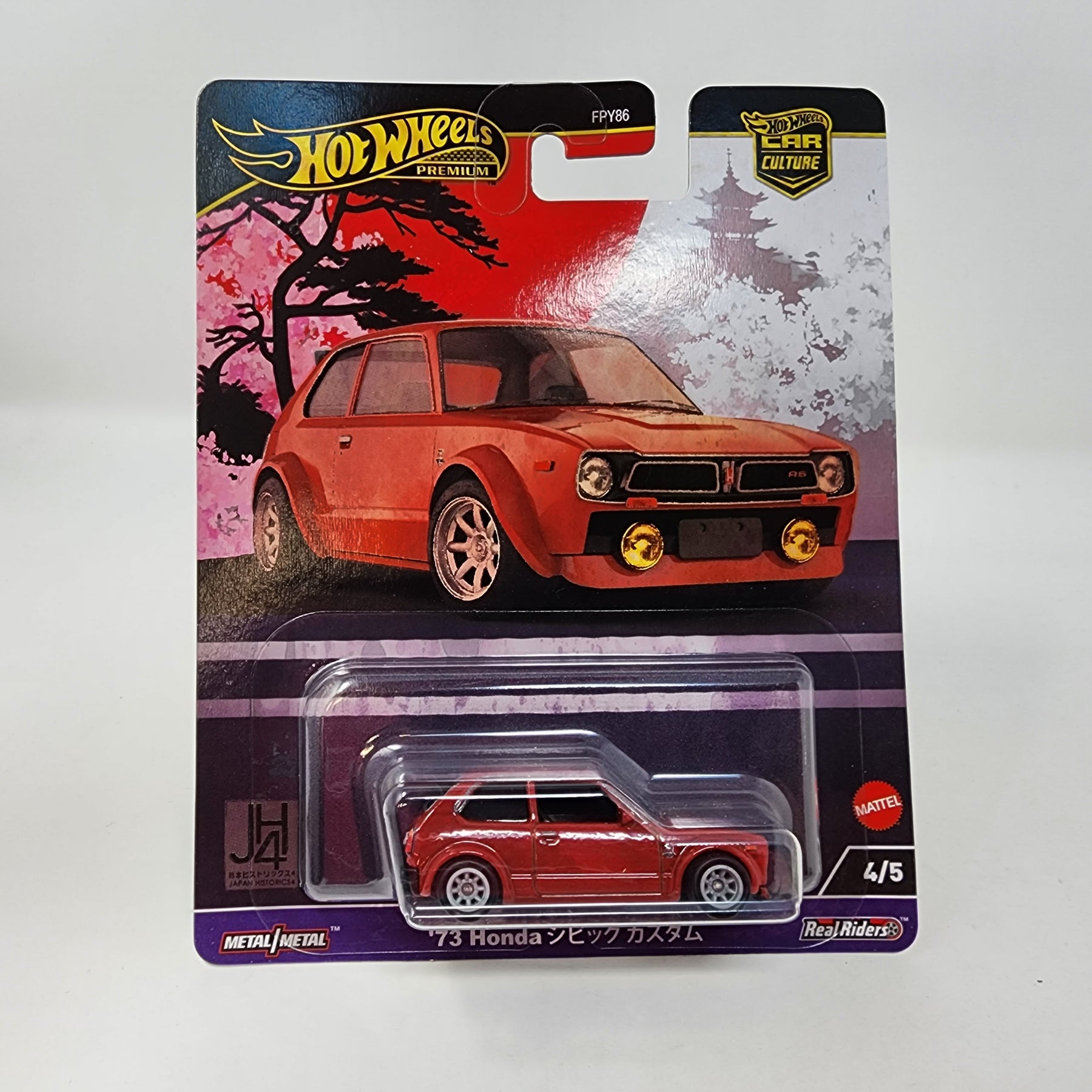 73 Honda Civic Custom 2024 Hot Wheels Japan Historics Car