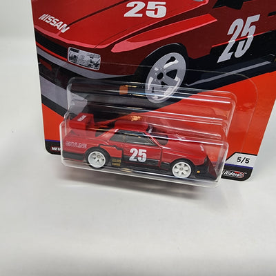 Nissan Skyline * Hot Wheels Car Culture Silhouettes