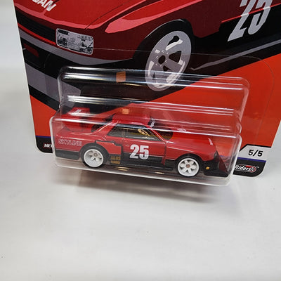 Nissan Skyline * Hot Wheels Car Culture Silhouettes