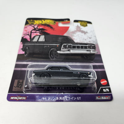 Japan 4 * CHASE * '64 Prince Skyline GT * 2024 Hot Wheels Car Culture