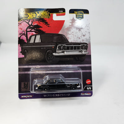 Japan 4 * CHASE * '64 Prince Skyline GT * 2024 Hot Wheels Car Culture