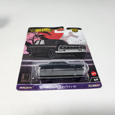 Japan 4 * CHASE * '64 Prince Skyline GT * 2024 Hot Wheels Car Culture