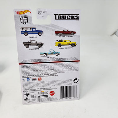 Chevy Silverado * Yellow * Hot Wheels Car Culture TRUCKS Series