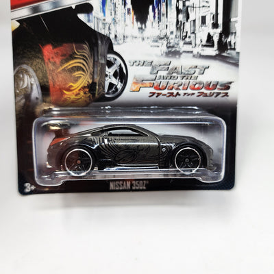 Nissan 350Z * DK's Car * Hot Wheels Fast & Furious Tokyo Drift