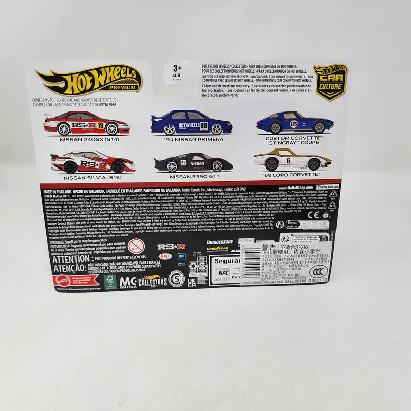 2-Pack * Nissan 240SX S14 & Nissan Silvia S15 * 2024 Hot Wheels 1:64 Scale Case N