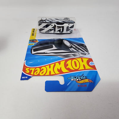 SUPER TREASURE HUNT * Hi-Roller II #61 * 2025 Hot Wheels Case C