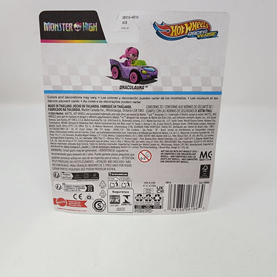 Draculaura Monster High * 2025 Hot Wheels Racer Verse Case B