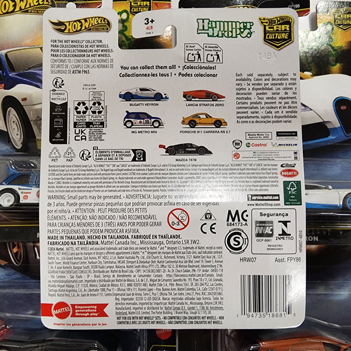 Complete 5 Car Set * 2025 Hot Wheels HAMMER DROP Car Culture Case