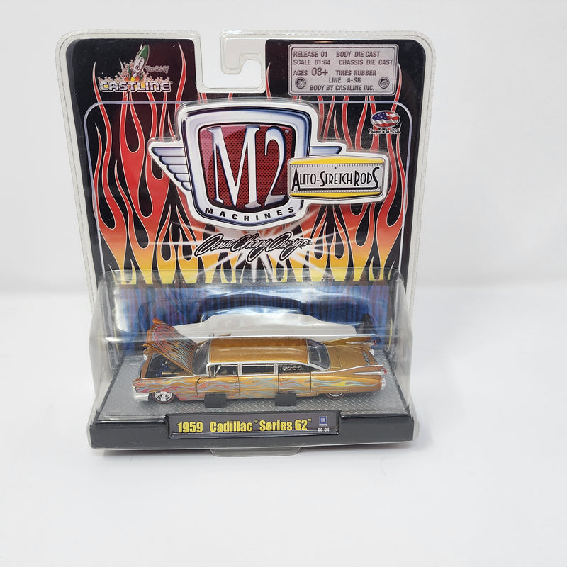 M2 Machines Auto-Stretch Rods * 1959 Cadillac Series 62 Dave Chang Design 2008