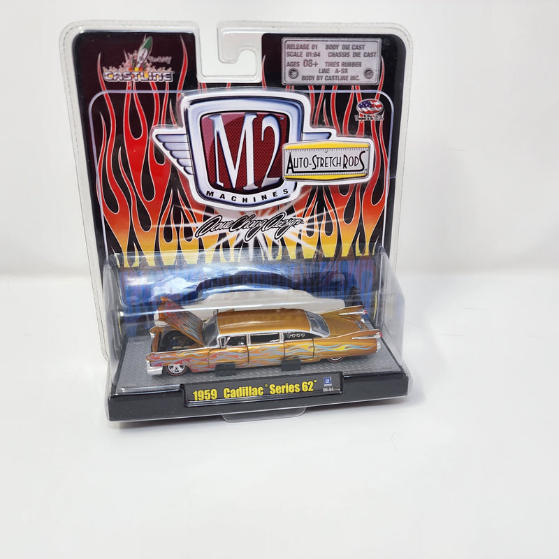 M2 Machines Auto-Stretch Rods * 1959 Cadillac Series 62 Dave Chang Design 2008