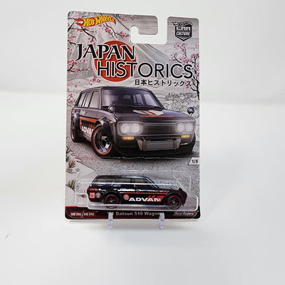 '71 Datsun 510 Wagon * Hot Wheels Car Culture Japan Historics