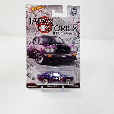 Mazda RX-3 * Purple * Hot Wheels Car Culture Japan Historics