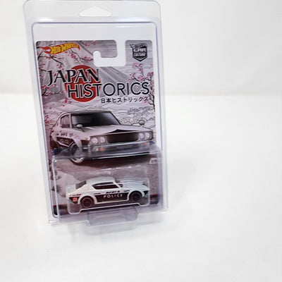 Nissan Skyline 2000GT-R Police * Hot Wheels Car Culture Japan Historics