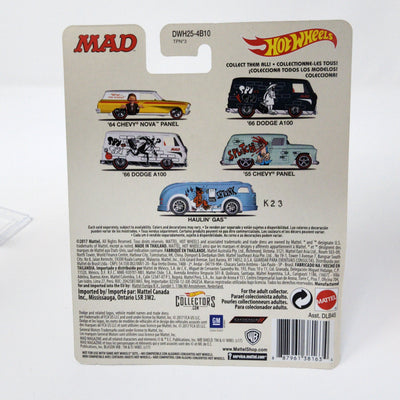 '55 Chevy Panel * Hot Wheels Pop Culture Mad