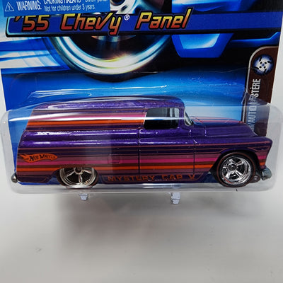 '55 Chevy Panel #222 * Hot Wheels 2006 Mystery Car