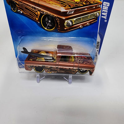 Custom '62 Chevy * Bronze * Hot Wheels 2009