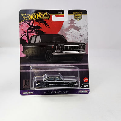 '64 Prince Skyline GT * CHASE * Hot Wheels Car Culture Japan 4