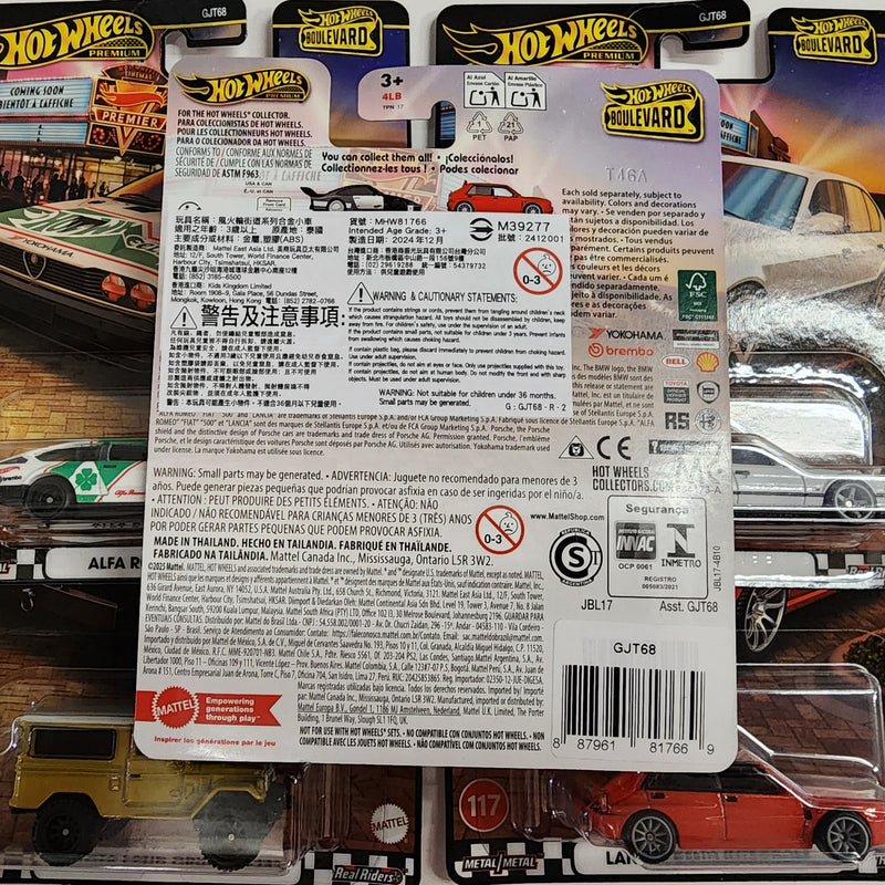 Complete 5 Car Set Case * 2025 Hot Wheels Boulevard Release Case A