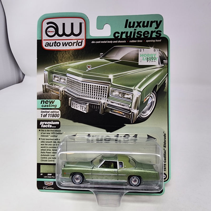 1975 Cadillac Eldorado * Auto World Luxury Cruisers