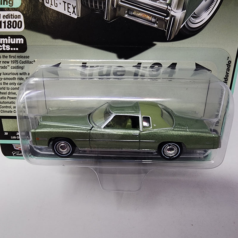 1975 Cadillac Eldorado * Auto World Luxury Cruisers