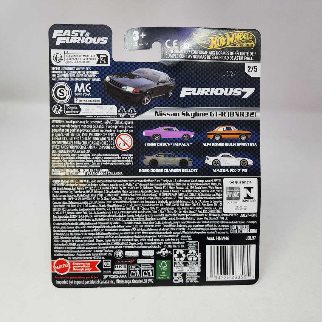 ホットウィール Fast & Furious 5台セットスカイラインGTR Amazon.com: Hot Wheels Fast & Furious Nissan Skyline GT R