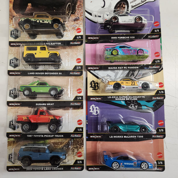 THE BUNDLE * Complete 5 Car Set of OFF ROAD & Silhouettes * 2025 Hot Wheels Car Culture