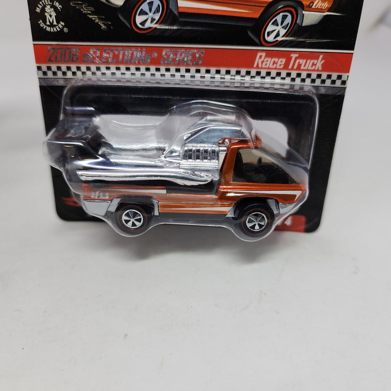 Ramp Truck * Hot Wheels Red Line Club RLC sELECTIONS 2006