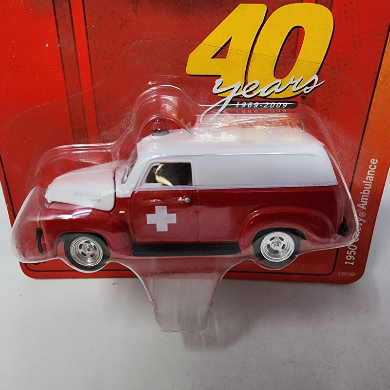 1950 Chevy Ambulance * Johnny Lightning 40 Years
