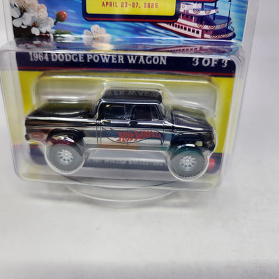 1964 Dodge Power Wagon * Hot Wheels 25th Collectors Nationals St. Louis Finale Car