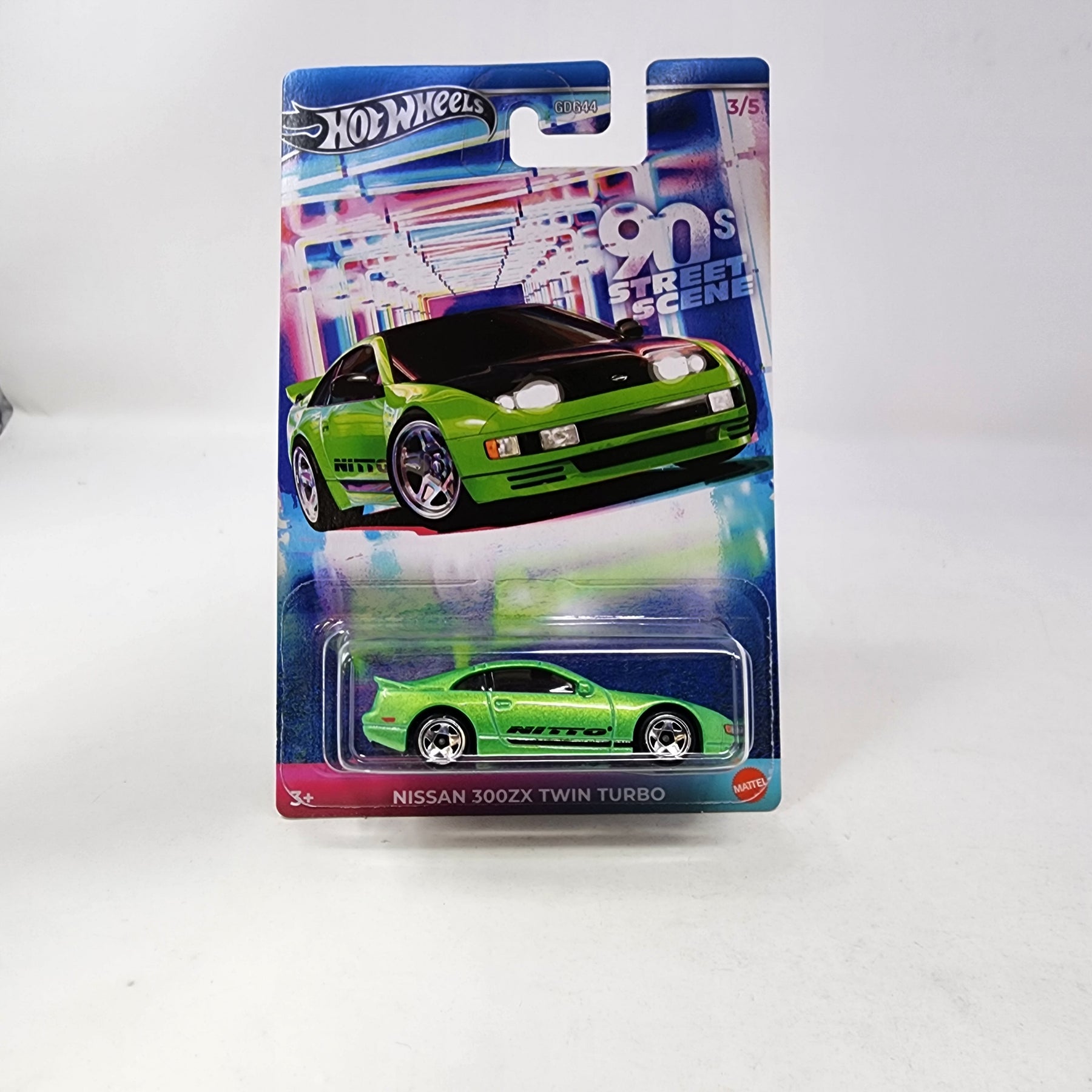 Nissan 300 ZX Turbo 2.75