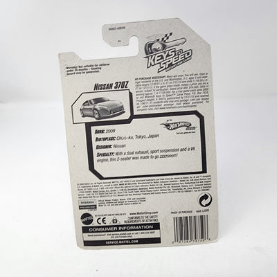 Nissan 370Z #37 * Blue * Hot Wheels 2010 Keys To Speed