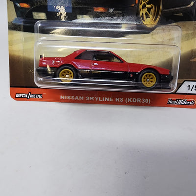 Nissan Skyline RS KDR30 * Hot Wheels Car Culture Japan